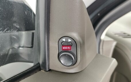 Chevrolet Cobalt II, 2014 год, 779 000 рублей, 18 фотография