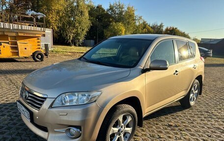 Toyota RAV4, 2010 год, 1 270 000 рублей, 2 фотография