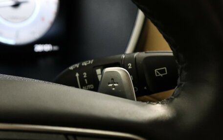 Hyundai Santa Fe IV, 2021 год, 4 550 000 рублей, 16 фотография