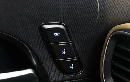 Hyundai Santa Fe IV, 2021 год, 4 550 000 рублей, 17 фотография