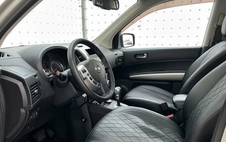 Nissan X-Trail, 2011 год, 1 150 000 рублей, 11 фотография