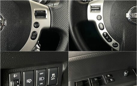 Nissan X-Trail, 2011 год, 1 150 000 рублей, 19 фотография