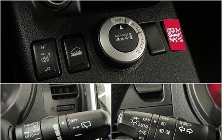 Nissan X-Trail, 2011 год, 1 150 000 рублей, 20 фотография