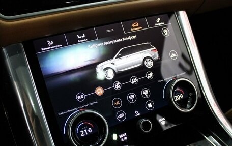 Land Rover Range Rover Sport II, 2018 год, 5 750 000 рублей, 24 фотография
