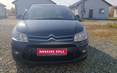 Citroen C4 II рестайлинг, 2009 год, 510 000 рублей, 1 фотография