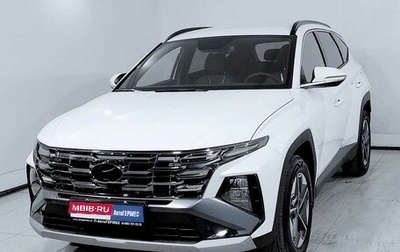 Hyundai Tucson, 2024 год, 4 109 000 рублей, 1 фотография