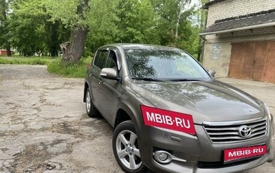 Toyota RAV4, 2012 год, 1 500 000 рублей, 1 фотография