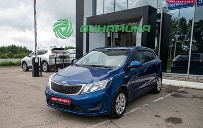 KIA Rio III рестайлинг, 2013 год, 695 000 рублей, 1 фотография