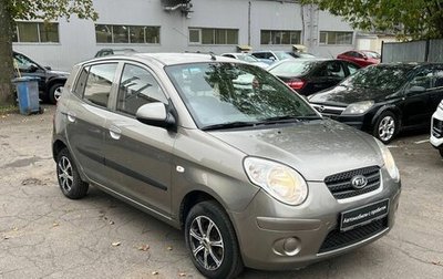 KIA Picanto I, 2009 год, 390 000 рублей, 1 фотография