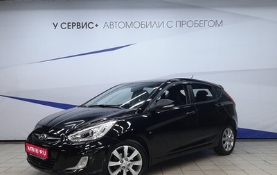 Hyundai Solaris II рестайлинг, 2014 год, 680 000 рублей, 1 фотография