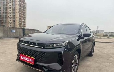 CheryExeed LX, 2025 год, 2 023 000 рублей, 1 фотография