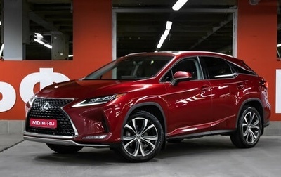 Lexus RX IV рестайлинг, 2020 год, 4 698 000 рублей, 1 фотография