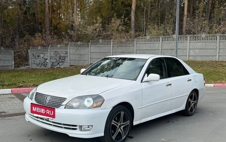 Toyota Mark II IX (X110), 2000 год, 599 000 рублей, 3 фотография