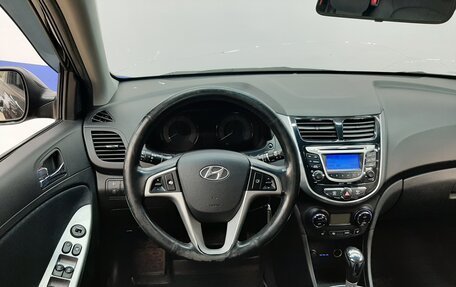 Hyundai Solaris II рестайлинг, 2014 год, 680 000 рублей, 13 фотография