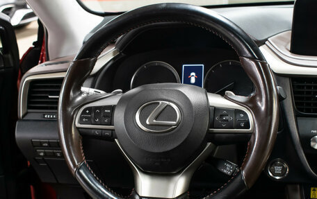 Lexus RX IV рестайлинг, 2020 год, 4 698 000 рублей, 17 фотография
