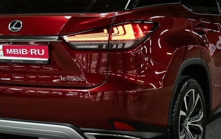 Lexus RX IV рестайлинг, 2020 год, 4 698 000 рублей, 26 фотография