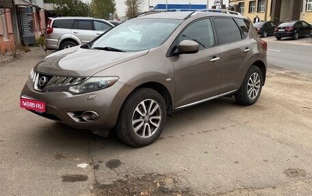 Nissan Murano, 2009 год, 1 050 000 рублей, 1 фотография