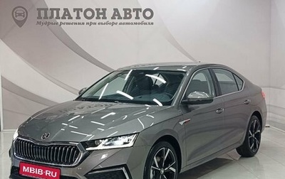 Skoda Octavia IV, 2025 год, 3 279 000 рублей, 1 фотография