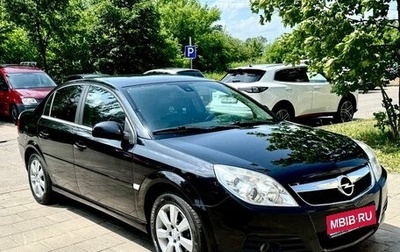 Opel Vectra C рестайлинг, 2008 год, 480 000 рублей, 1 фотография