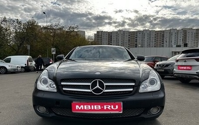 Mercedes-Benz CLS, 2008 год, 1 380 000 рублей, 1 фотография
