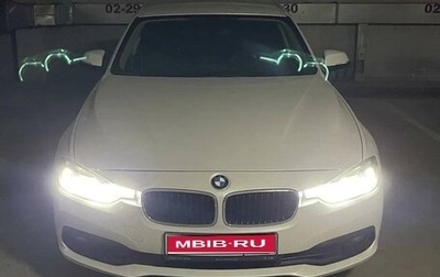 BMW 3 серия, 2017 год, 2 400 000 рублей, 1 фотография