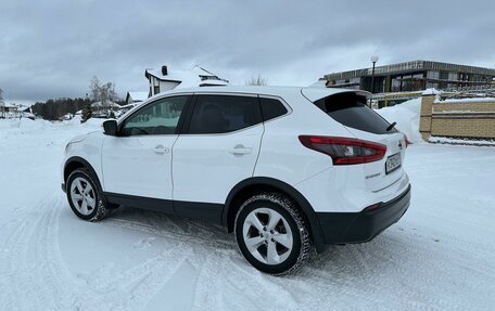 Nissan Qashqai, 2019 год, 1 899 000 рублей, 1 фотография