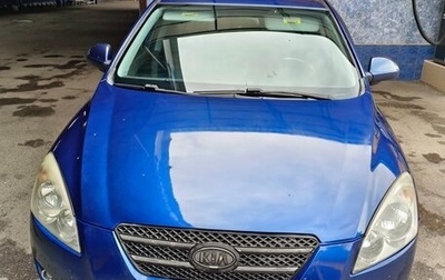 KIA cee'd I рестайлинг, 2008 год, 550 000 рублей, 1 фотография