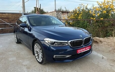 BMW 6 серия, 2019 год, 3 791 000 рублей, 1 фотография