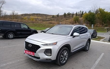 Hyundai Santa Fe IV, 2018 год, 2 750 000 рублей, 1 фотография
