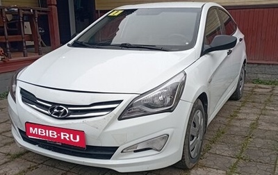 Hyundai Solaris II рестайлинг, 2015 год, 825 000 рублей, 1 фотография