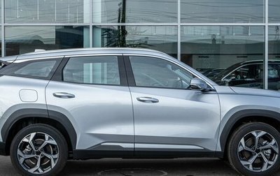 Geely Atlas, 2025 год, 4 017 190 рублей, 1 фотография