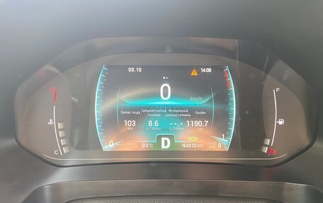 Chery Tiggo 7 Pro, 2022 год, 1 270 000 рублей, 7 фотография