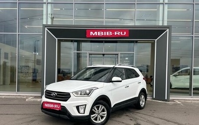 Hyundai Creta I рестайлинг, 2018 год, 1 475 000 рублей, 1 фотография