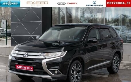 Mitsubishi Outlander III рестайлинг 3, 2015 год, 1 890 000 рублей, 1 фотография