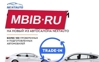 Nissan X-Trail, 2010 год, 1 090 000 рублей, 1 фотография