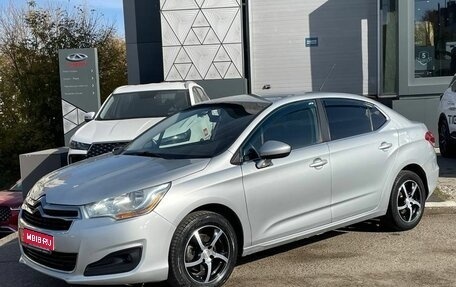 Citroen C4 II рестайлинг, 2014 год, 650 000 рублей, 1 фотография