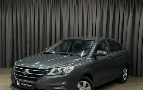 Lifan Solano II, 2018 год, 989 999 рублей, 1 фотография