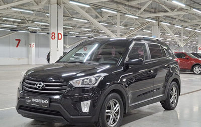 Hyundai Creta I рестайлинг, 2018 год, 1 649 000 рублей, 1 фотография