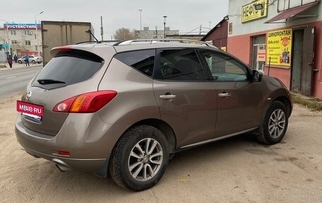 Nissan Murano, 2009 год, 1 050 000 рублей, 3 фотография