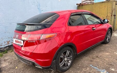 Honda Civic VIII, 2008 год, 680 000 рублей, 2 фотография