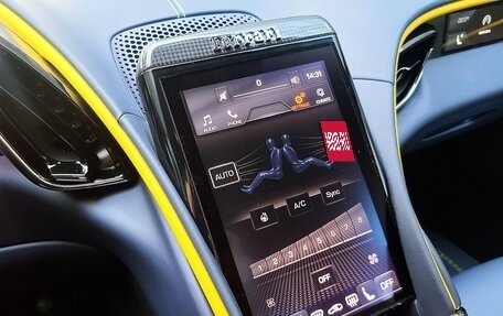 Ferrari Roma, 2022 год, 27 920 000 рублей, 9 фотография