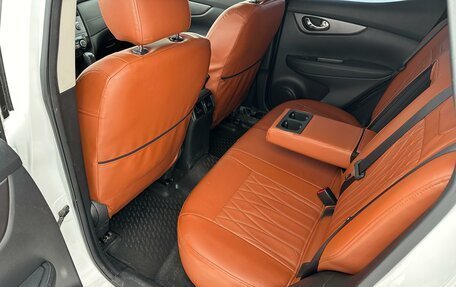 Nissan Qashqai, 2019 год, 1 899 000 рублей, 12 фотография