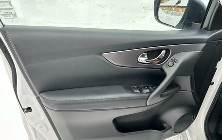 Nissan Qashqai, 2019 год, 1 899 000 рублей, 8 фотография