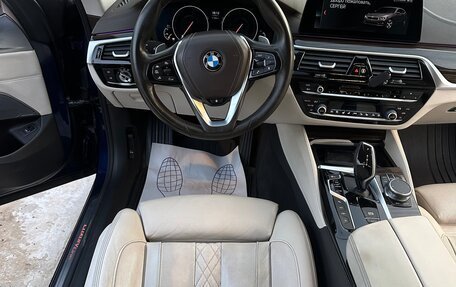 BMW 6 серия, 2019 год, 3 791 000 рублей, 2 фотография