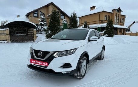 Nissan Qashqai, 2019 год, 1 899 000 рублей, 17 фотография