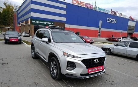Hyundai Santa Fe IV, 2018 год, 2 750 000 рублей, 2 фотография