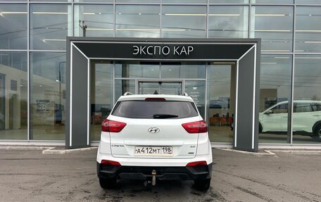 Hyundai Creta I рестайлинг, 2018 год, 1 475 000 рублей, 5 фотография