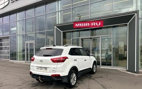 Hyundai Creta I рестайлинг, 2018 год, 1 475 000 рублей, 6 фотография