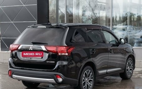 Mitsubishi Outlander III рестайлинг 3, 2015 год, 1 890 000 рублей, 5 фотография