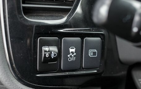 Mitsubishi Outlander III рестайлинг 3, 2015 год, 1 890 000 рублей, 19 фотография